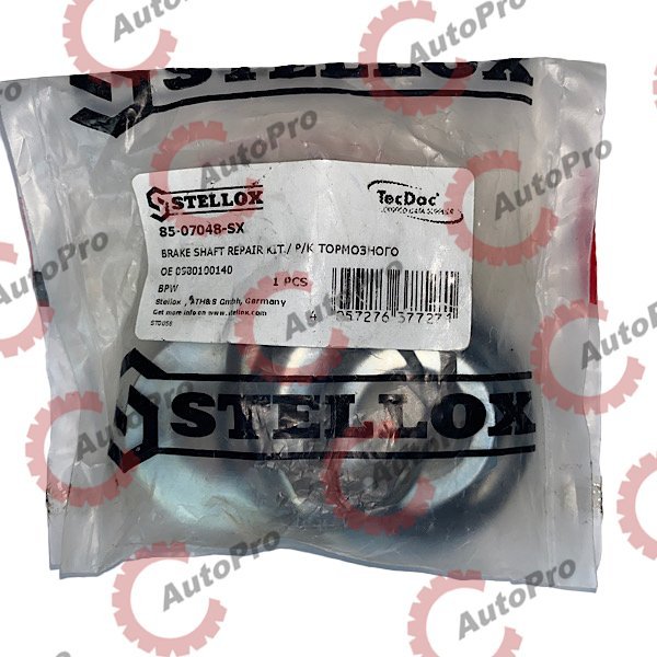 85-07048-SX Ремкомплект торм.вала BPW стар. (гайка стоп.кольца,уплотн.) STELLOX