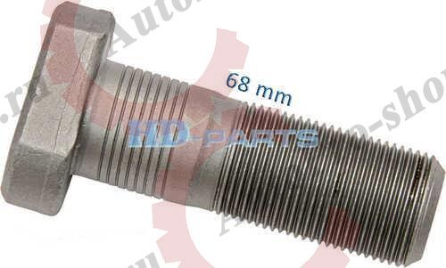 609232 Болт колесный! перед/задн  M22x1.5x68  MB  HD-PARTS