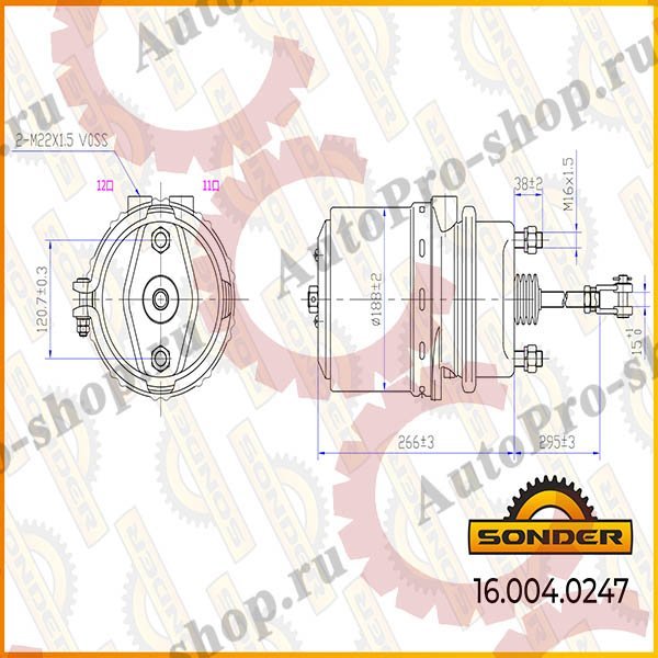 16.004.0247 Энергоаккумулятор зад (барабанный тормоз) 24/30 SCANIA/MAN    SONDER