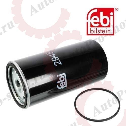 29454 Фильтр топливный сепаратора