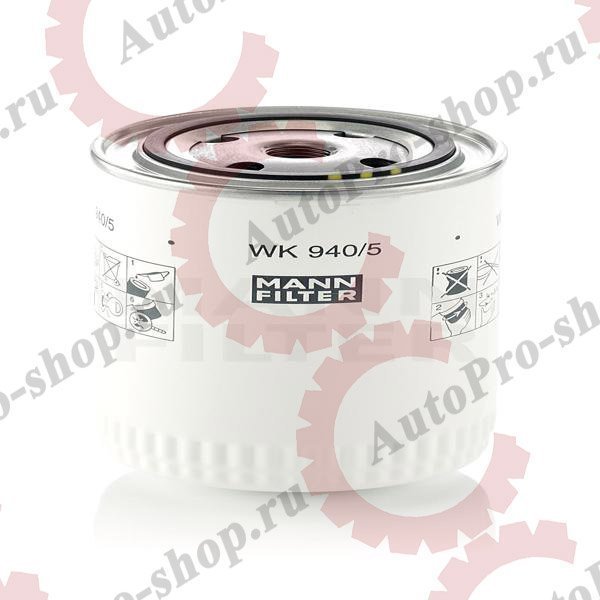 WK9405 Фильтр топливный