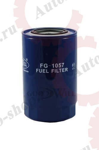 FG1057 Фильтр топливный