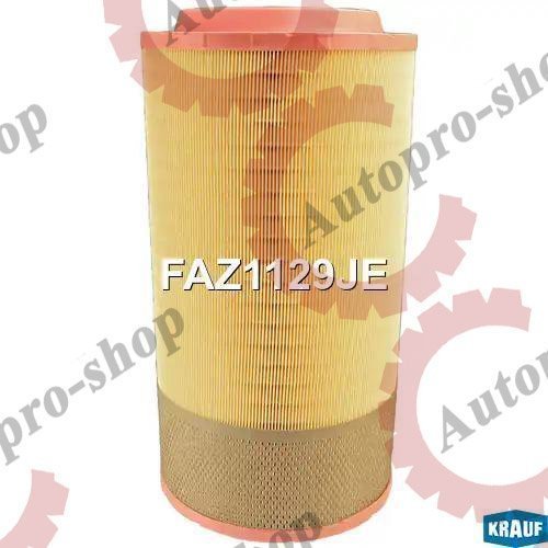 FAZ1129JE Фильтр воздушный