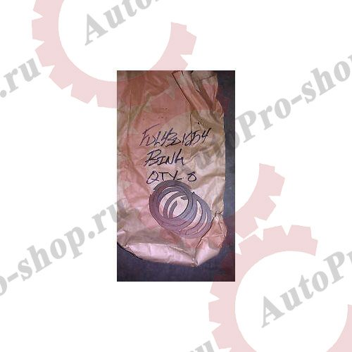 FUL4301254 Кольцо стопорное шестерни делителя КПП ETN