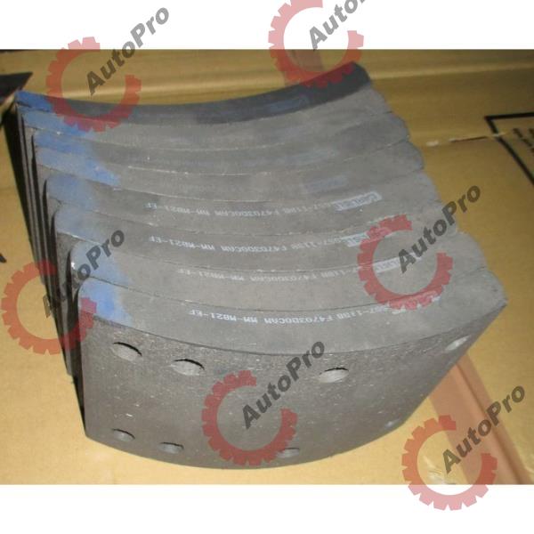 FG4703 Тормозные накладки переднии (на ось,без клепок) FLEETSTAR