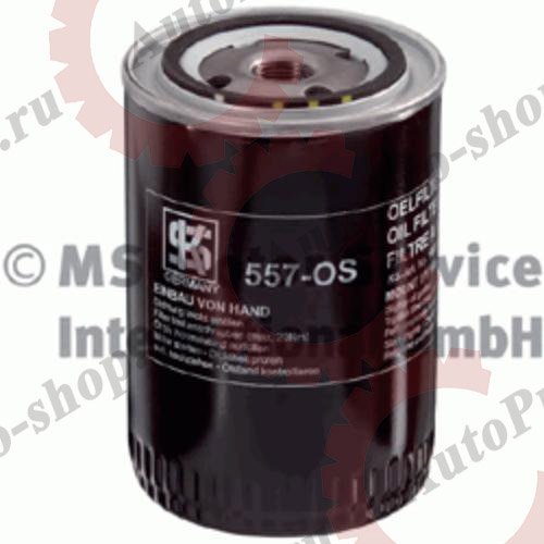 50 013 660 Фильтр масляный VOLVO/SCANIA/RVI H260.5 ,D 108 (2)  KS