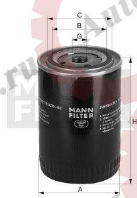 W11025 Фильтр масляный