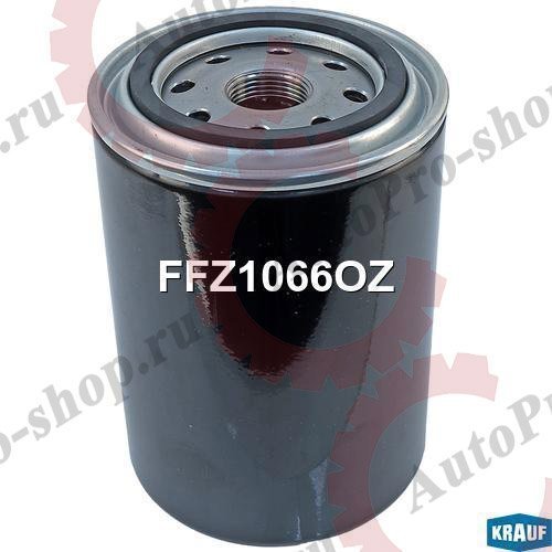 FFZ1066OZ Фильтр топливный