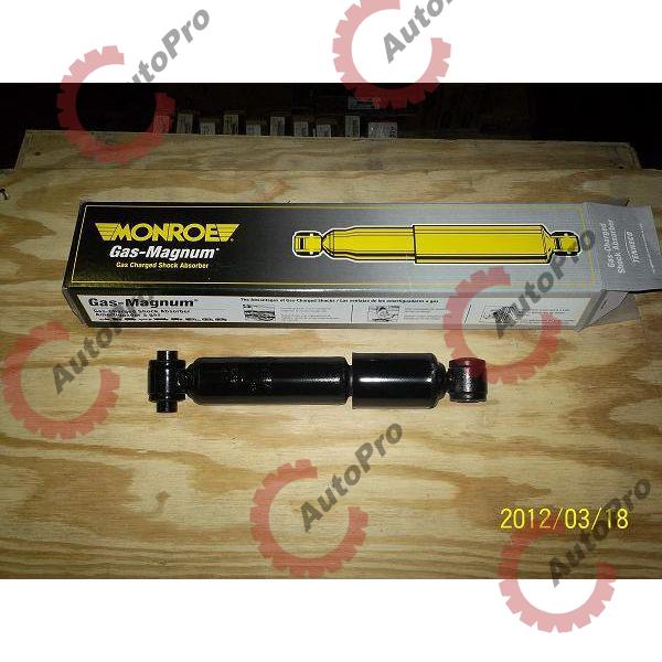 66105 Амортизатор кабины ARGOSY MONROE