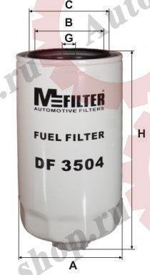 DF3504 Топливный фильтр