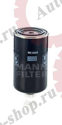 WK9506 Фильтр топливный