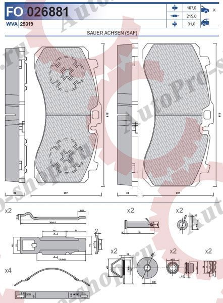 55026881PRO Комплект дисковых колодок 29318/29319/29328/29329 (универсальные)
