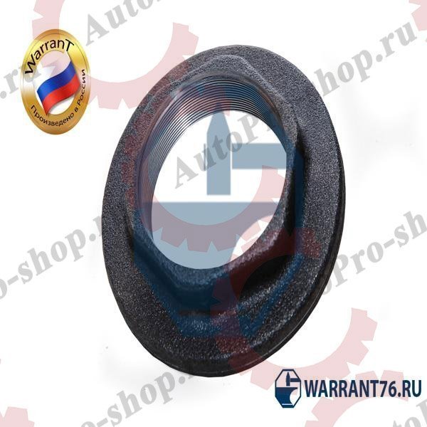 WT8001086 Гайка ступицы пр. (кузнечная поковка)M 75*1.5