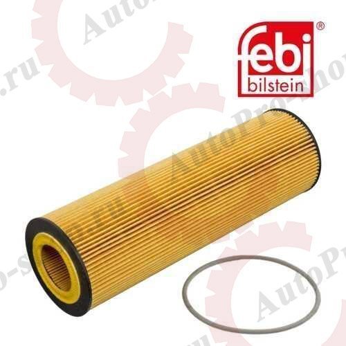 35351 Фильтр масляный