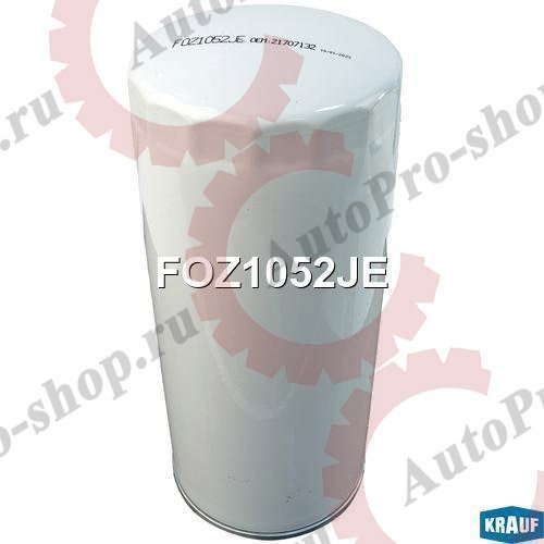 FOZ1052JE Фильтр масляный