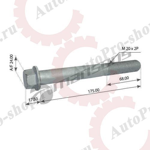 MFMF20175C1092 Болт М20x2х175 крепления амортизатора Schmitz