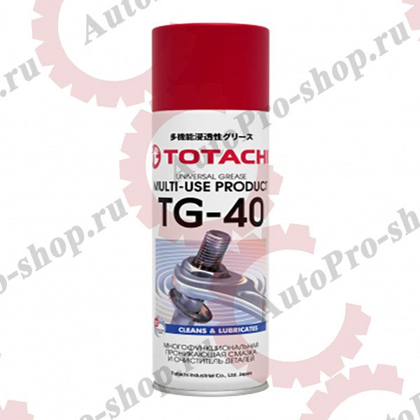 9D1Z6 Смазка универсальная антикоррозийная  WD-40\  650мл   TOTACHI