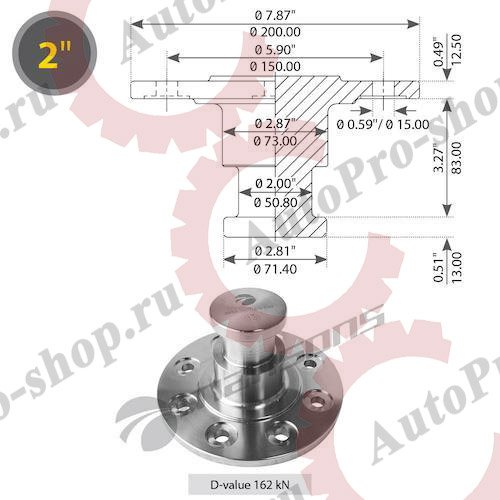 700541KP Шкворень полуприцепа 2" D=200мм(8 болтов)  MANSONS