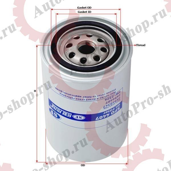 SFO4407 Фильтр масляный