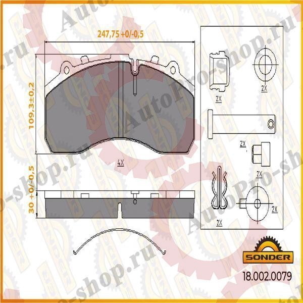 180020079 Колодки дисковые MERS.DAF.SCAN.IVECO.BPW.SAF  SONDER