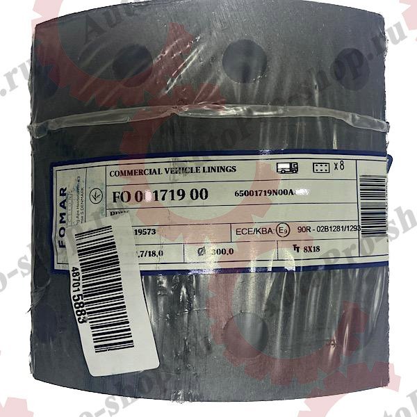 FO00171900 Накладки тормозные с заклёпками 19573 (300x150) STD BPW    FOMAR