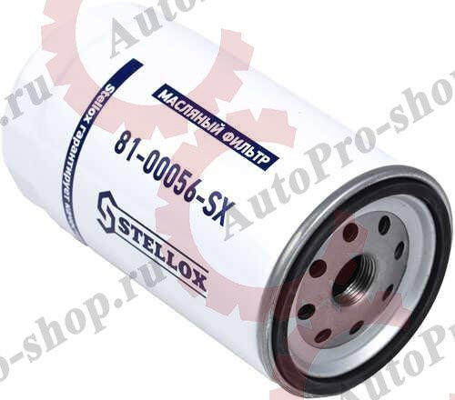 8100056SX Фильтр масляный