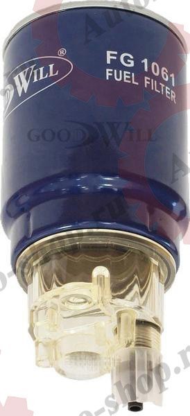 FG1061 Фильтр топливный со стаканом PL270X MB/MAN/SHACMAN/  GOODWILL