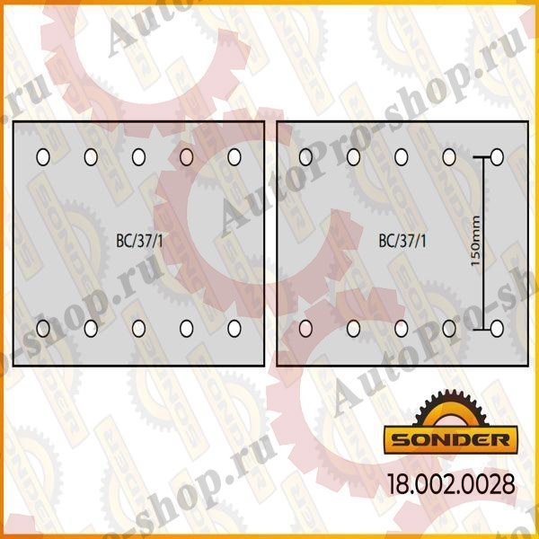 180020028 Накладки тормозные 19094. Номинал. Комплект из 8 накладок с заклёпками.