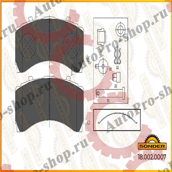 18.002.0007 Комплект тормозных колодок (дисковые)29244 задние МВ Actros  SONDER