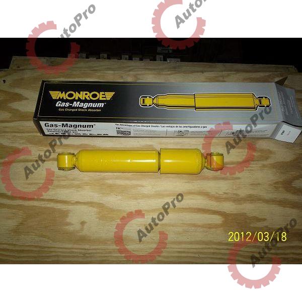 66159 Амортизатор кабины INT/KW  MONROE