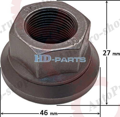 609200 Гайка универсальная HM22*1.5-10/H27/SW32