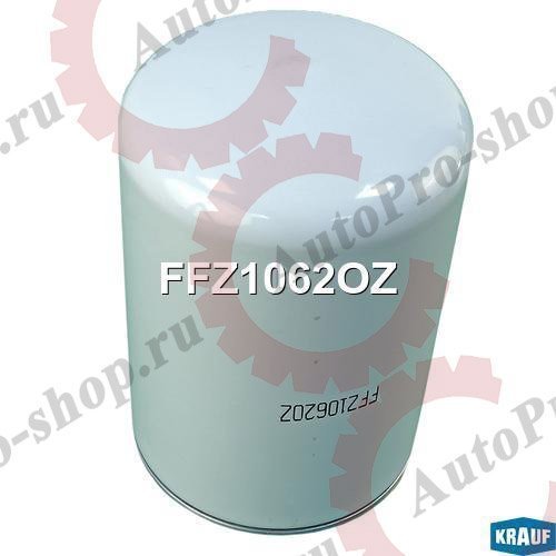 FFZ1062OZ Фильтр топливный