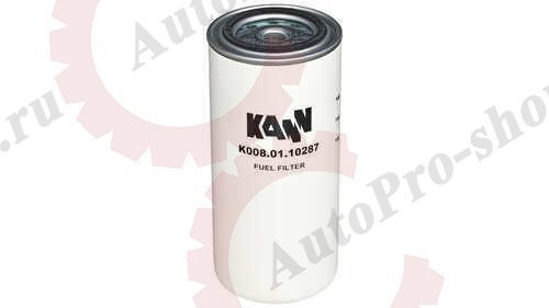 K0080110287 Фильтр топливный KANN Volvo BUS 5000/7000/8000/B12/B7/ FH 12/FL 12/FL I/FM 10/FM 12/FM 7 99-