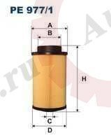 PE9771 Фильтр топливный