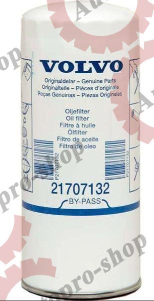 21707132 Фильтр масляный