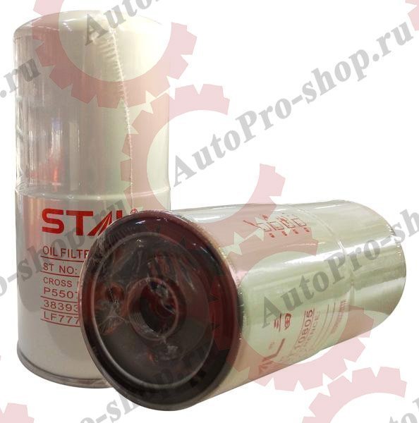 ST10805 Фильтр масляный CUMMINS 3313283 H252 D119 1. 3/8-12
