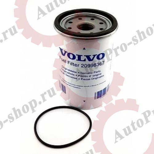 20998367 Фильтр топливный