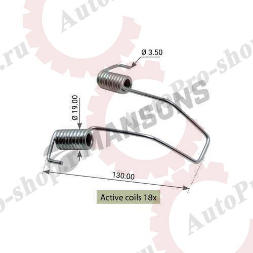 300151 Пружина тормозных колодок 15.4/3.6x140; V-образн