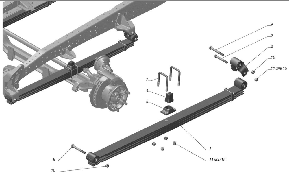 Передняя подвеска